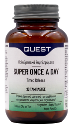 Super Once A Day 30 tabs